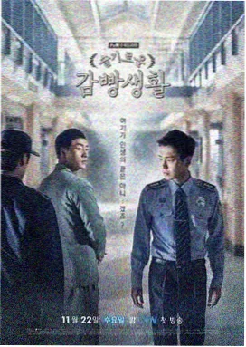 九零后妈重生记封面