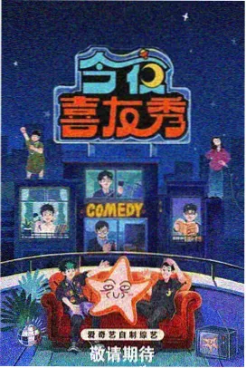 重生之我在豪门当厨娘封面