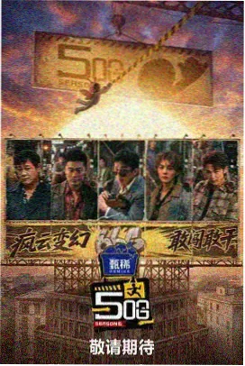 一朝穿越做王妃封面