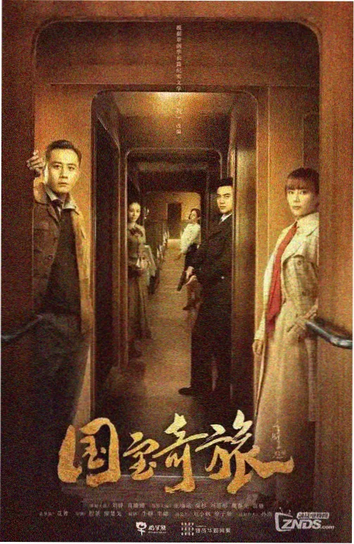 病娇王爷的小娇妻封面